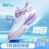 信息化设备如何提高篮球训练中的反馈速度_0